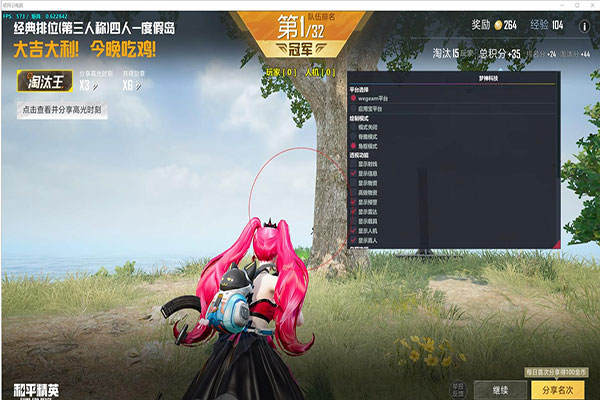 CF越南服大外挂透视自瞄效果